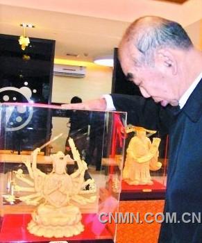 2萬元黃金工藝品含黃金不過千元。