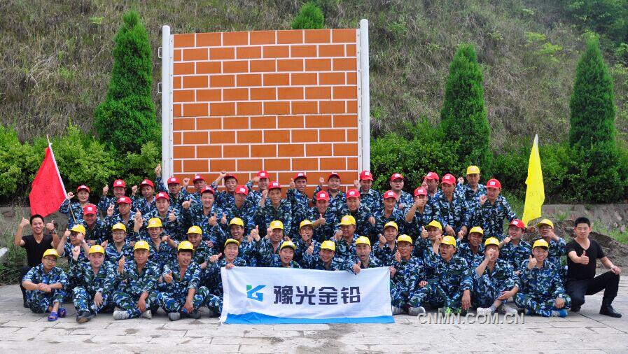 月9日至10日，河南豫光金鉛集團有限責任公司上半年度培訓工作暨師帶徒工作進行檢查考核。鋅業(yè)四廠師帶徒和職工培訓工作分別以93.33 分和 93.55分的好成績雙雙拔得頭籌。其余20余個生產單位，也取得了較好的成績。