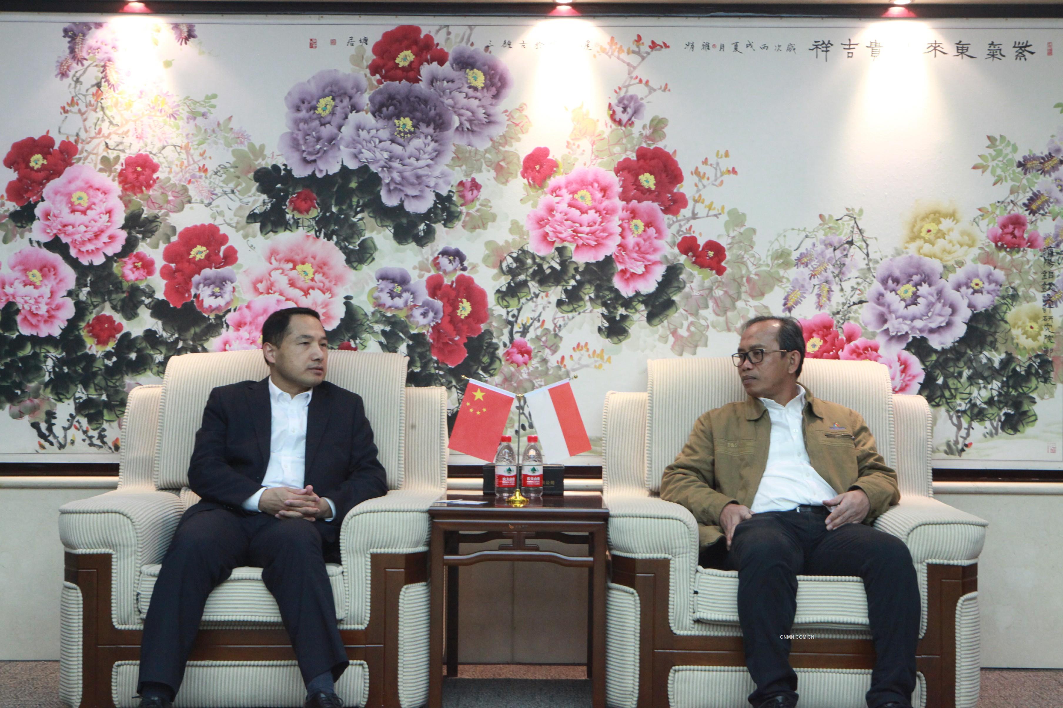 公司總經(jīng)理黃飛會(huì)見印尼inalum執(zhí)行總裁