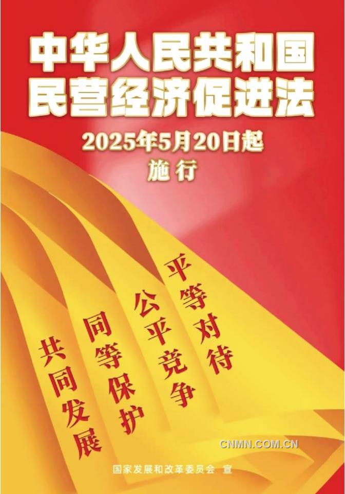 微信截圖_20250522151334