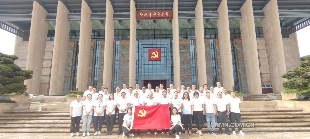 霍煤鴻駿鋁電公司2025年浙大優(yōu)秀黨員培訓(xùn)班圓滿結(jié)業(yè)