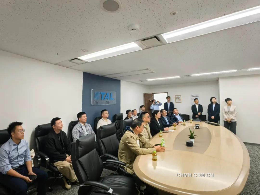資源再生雜志社組織國內(nèi)資源循環(huán)產(chǎn)業(yè)考察團赴日本東京考察