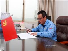滴水穿石聚匠心——記湖南有色2024年度勞動(dòng)模范申群友