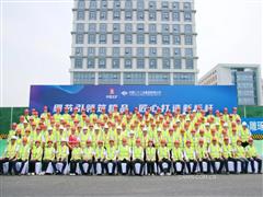 中國二十二冶舉行2025年度市政工程質(zhì)量觀摩會(huì)暨經(jīng)驗(yàn)交流會(huì)