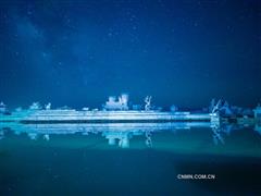 茶卡鹽湖的夜晚